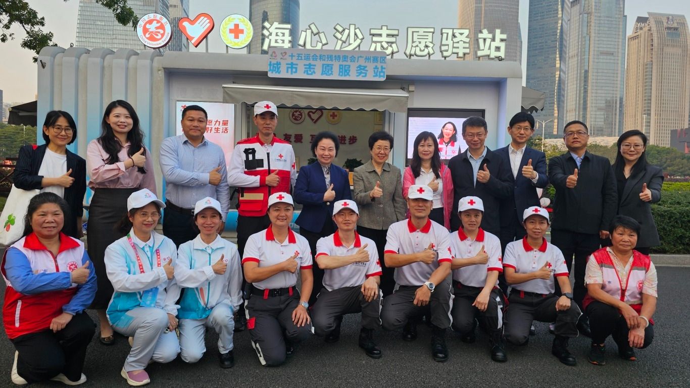 王斌调研广东红十字工作