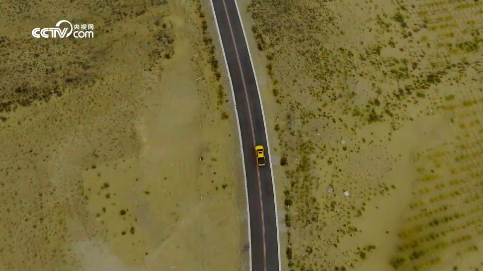 青海之光点亮中原