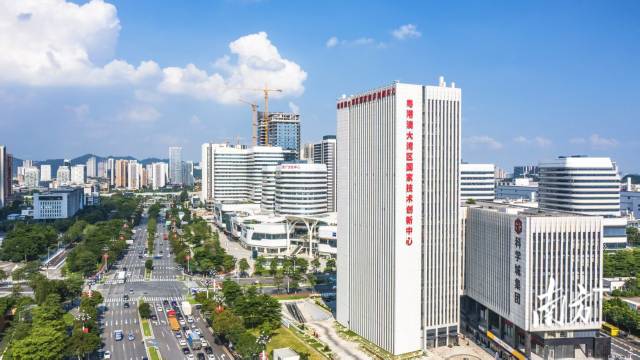 位于广州开发区、黄埔区的粤港澳大湾区国家技术创新中心。 位于广州开发区、黄埔区的粤港澳大湾区国家技术创新中心。