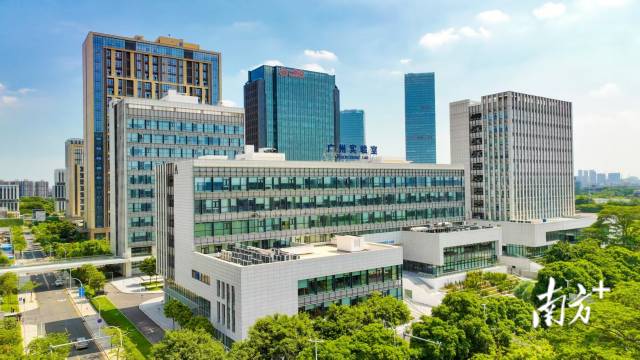 位于广州国际生物岛的广州实验室。 位于广州国际生物岛的广州实验室。