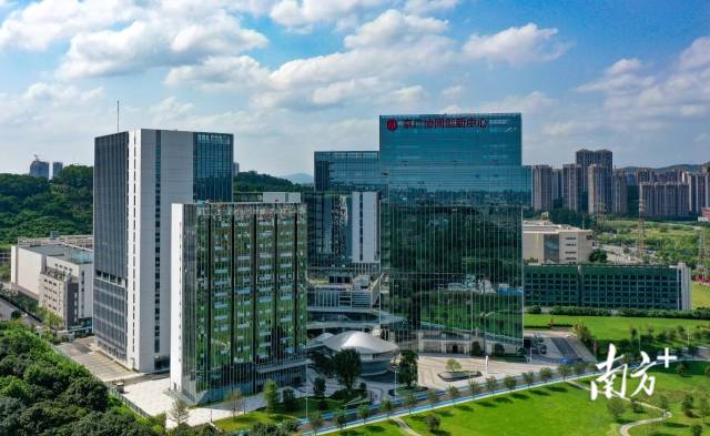 京广协同创新中心。