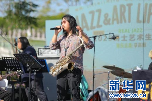 REAL JAZZ 2025爵士艺术生活节音乐总监李高阳。新华网发