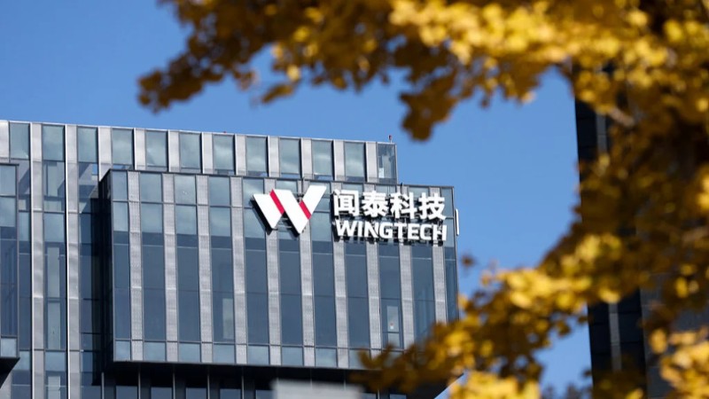 闻泰科技邀请荷兰安世股权托管人会谈，但暂未获得回应