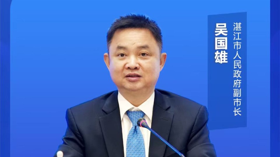 湛江成功选育9个对虾新品种 实现种虾出口历史性突破