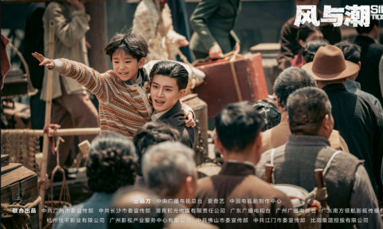 《风与潮》 ：孤岛无声，潮涌惊雷