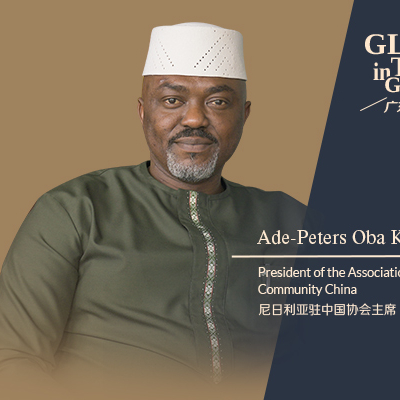 We are enjoying conducive business and economic environment in GBA: President of the ANCC