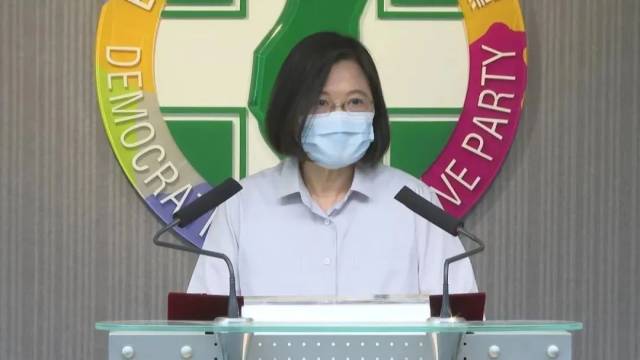 民进党深陷黑道入党争议后 蔡英文公开道歉