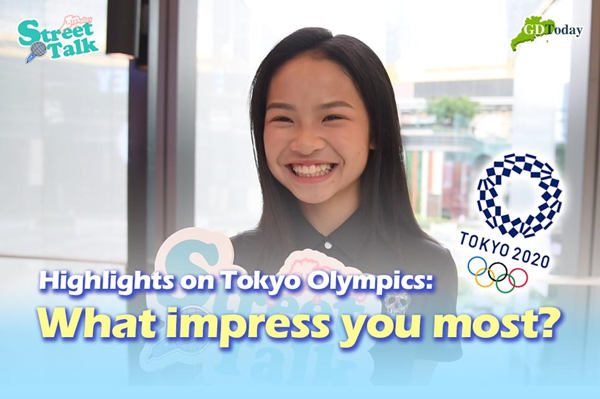 Highlights on Tokyo Olympics: what impress you most?