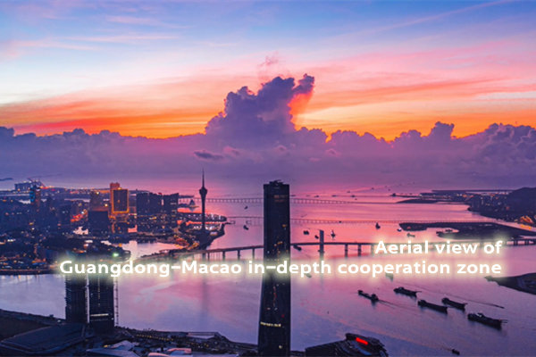 Aerial view of Guangdong-Macao in-depth cooperation zone
