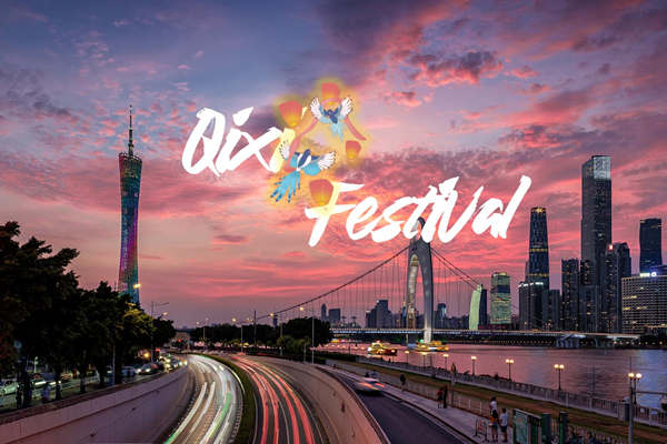 Qixi Festival: Six romantic destinations for a Chinese Valentine's date