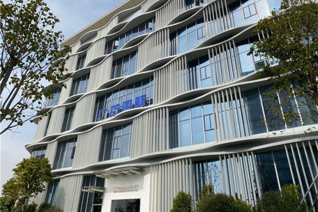 TCM industry sees a promising prospect in Guangdong and Macao: Li Chuyuan