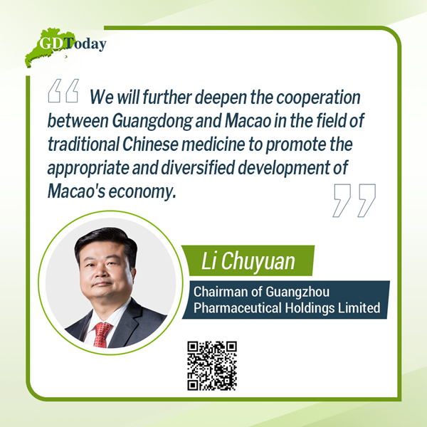 TCM industry sees a promising prospect in Guangdong and Macao: Li Chuyuan