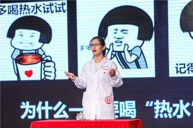 Science popularization contest sharing scientific knowledge in Guangzhou