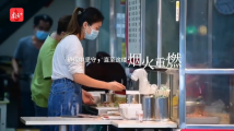 这个冬至,照顾好自己,等春暖花开 这个冬至,照顾好自己,等春暖花开