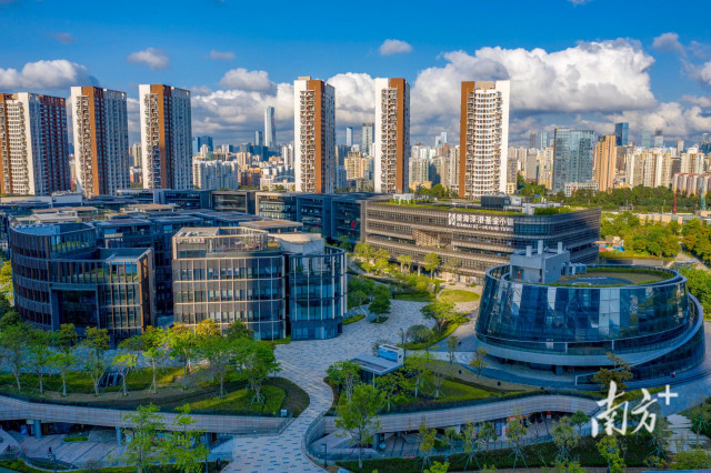 Financial reform and opening up policies in Guangdong briefed at Conference