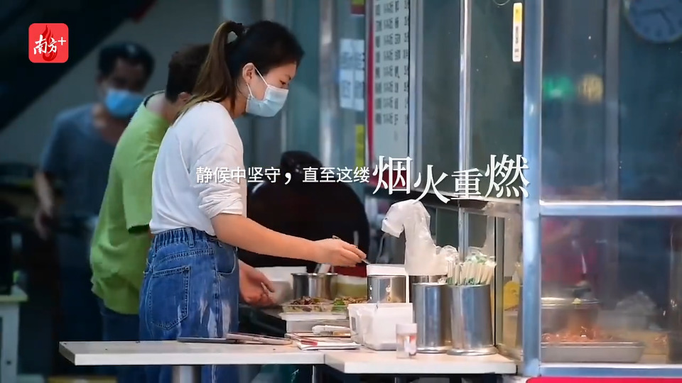 這個冬至，照顧好自己，等春暖花開