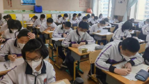 两部门:2023年支撑地方高校改革发展资金预算下达 两部门:2023年支撑地方高校改革发展资金预算下达