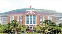 教育部公示!深圳职业技术学院整合设立为大学 教育部公示!深圳职业技术学院整合设立为大学