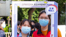 深圳福民社区:法治赋能,从老旧小区向基层治理“新地标”精彩蝶变 深圳福民社区:法治赋能,从老旧小区向基层治理“新地标”精彩蝶变