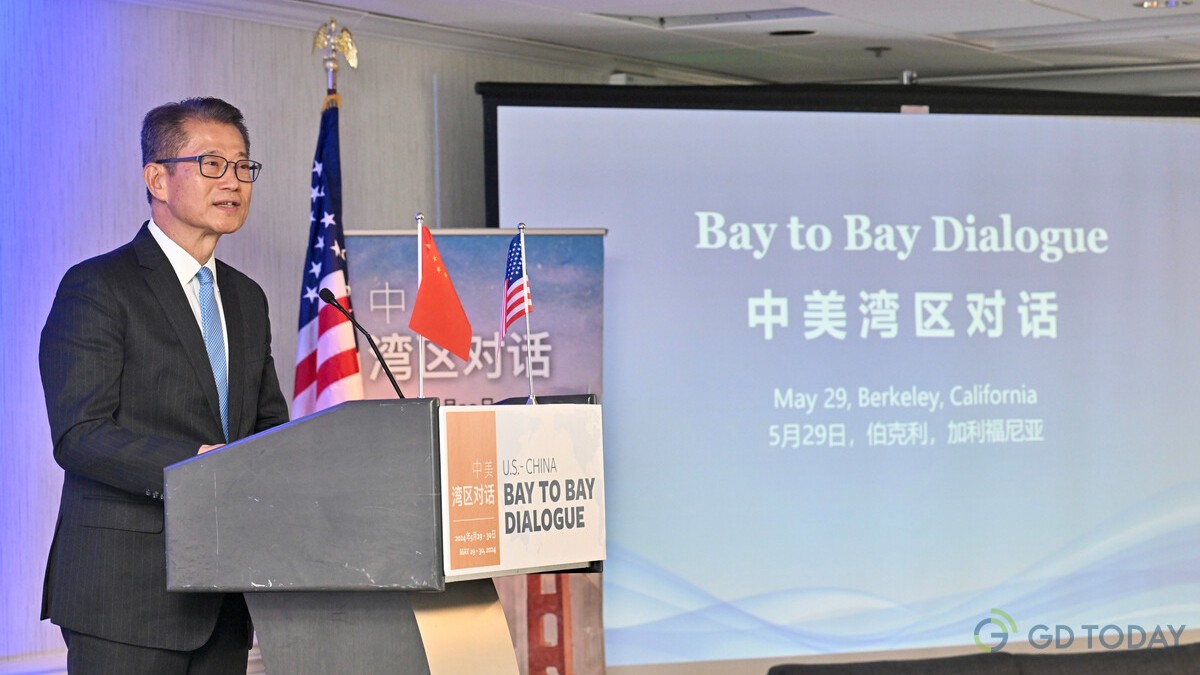 陈茂波：香港可助中美两大湾区建立商业伙伴关系