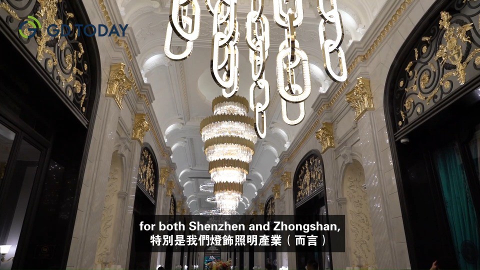 The Shenzhen-Zhongshan Link, a catalyst for regional development