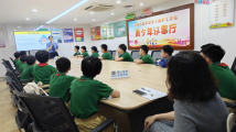 普法市集护苗成长!广州越秀举办法治嘉年华暨爱心妈妈结对关爱三年行动启动活动 普法市集护苗成长!广州越秀举办法治嘉年华暨爱心妈妈结对关爱三年行动启动活动
