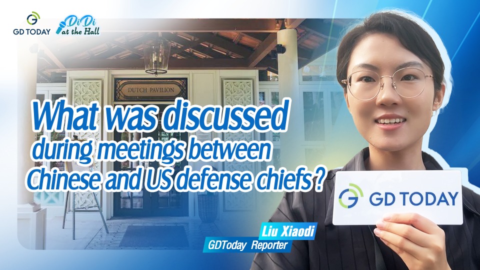 Didi at the Hall | What was discussed during meeting between Chinese and US defense chiefs?