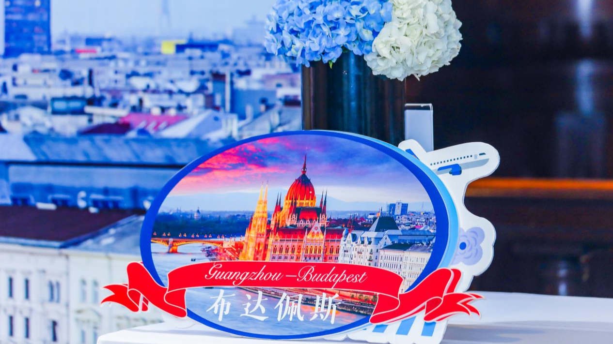 China Southern Airlines to launch direct flights linking Guangzhou and Budapest on June 27