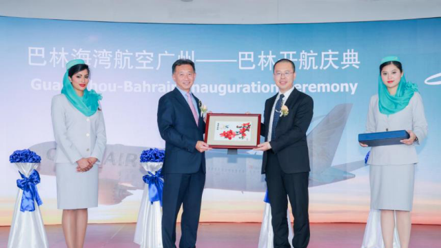 First Guangzhou-Bahrain direct flight launched by Gulf Air