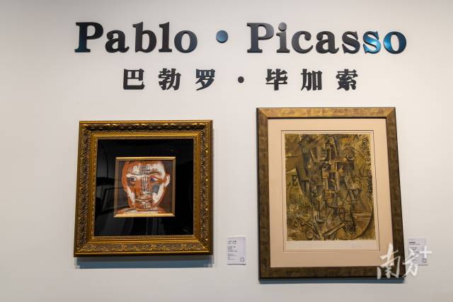 西班牙艺术家毕加索的版画作品。 