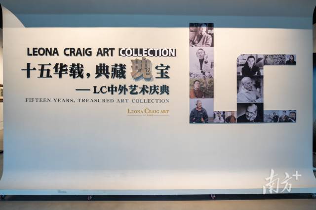 本次展览将展出15位艺术家的作品。  