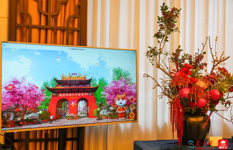 越秀区融媒体中心 钟涌 摄