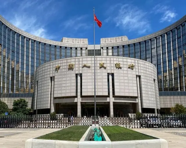 中国人民银行总行大楼