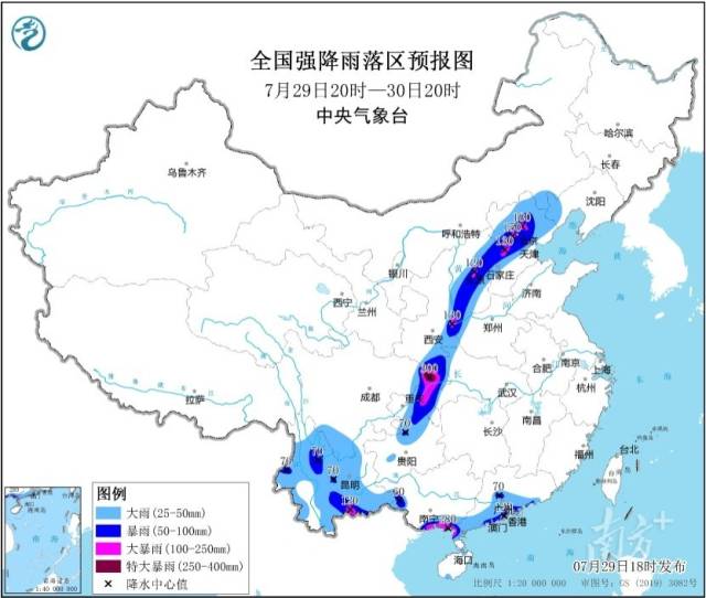 全国强降雨落区预测