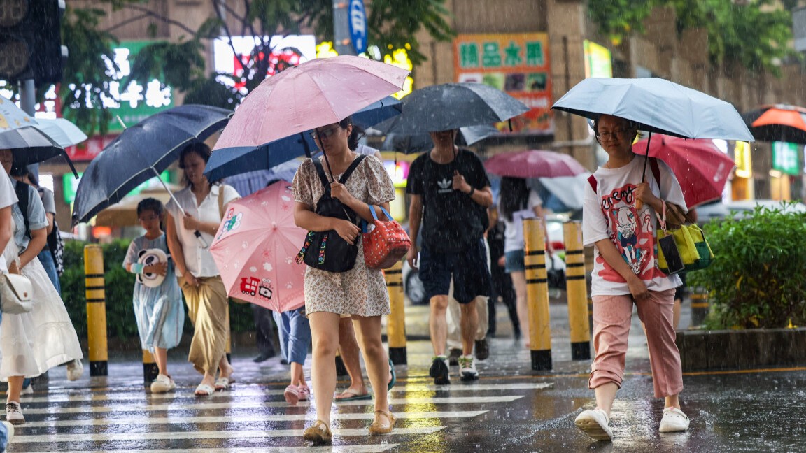 Heavy rainfall continues to affect Guangdong due to residual circulation of Typhoon "Gaemi"
