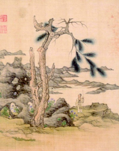 杂画图之孤松行吟（中国画） 陈洪绶（明代）