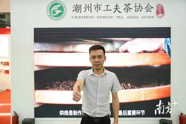  广东冠茗堂茶业有限公司创始人、潮州市工夫茶协会会长曾文德。