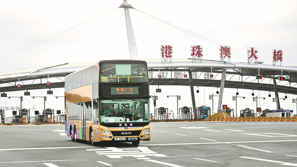 New border rules come at opportune time for mainland tourists to Hong Kong: HKSAR chief executive