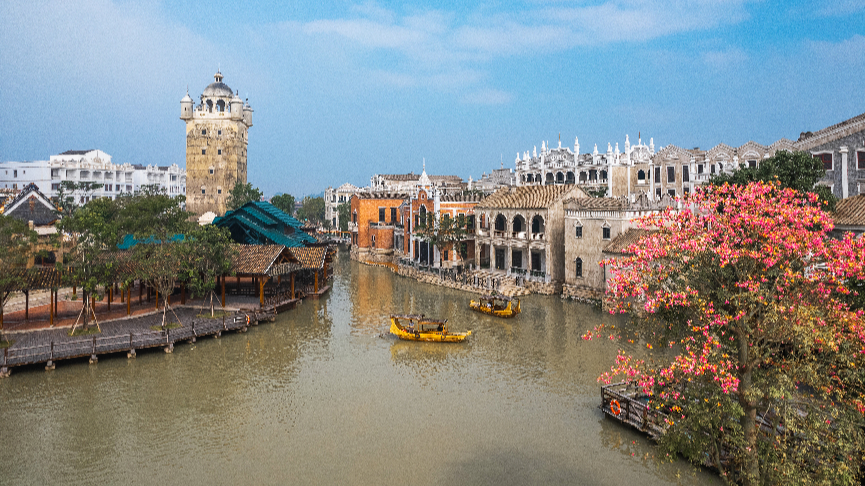 Conference held in Guangdong's Jiangmen to discuss beautiful, healthy China