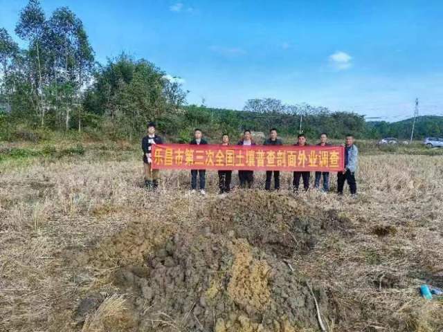 受访者供图