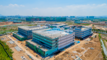 东莞:以标准化产业片区为先进制造“拓空间” 东莞:以标准化产业片区为先进制造“拓空间”