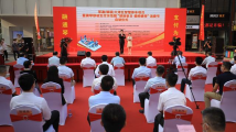 全国首创!横琴合作区内澳门单牌车跨境停车可无感支付 全国首创!横琴合作区内澳门单牌车跨境停车可无感支付