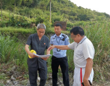 默默躬耕在“法治的田野”上