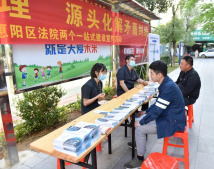 深耕司法为民“责任田” 深耕司法为民“责任田”
