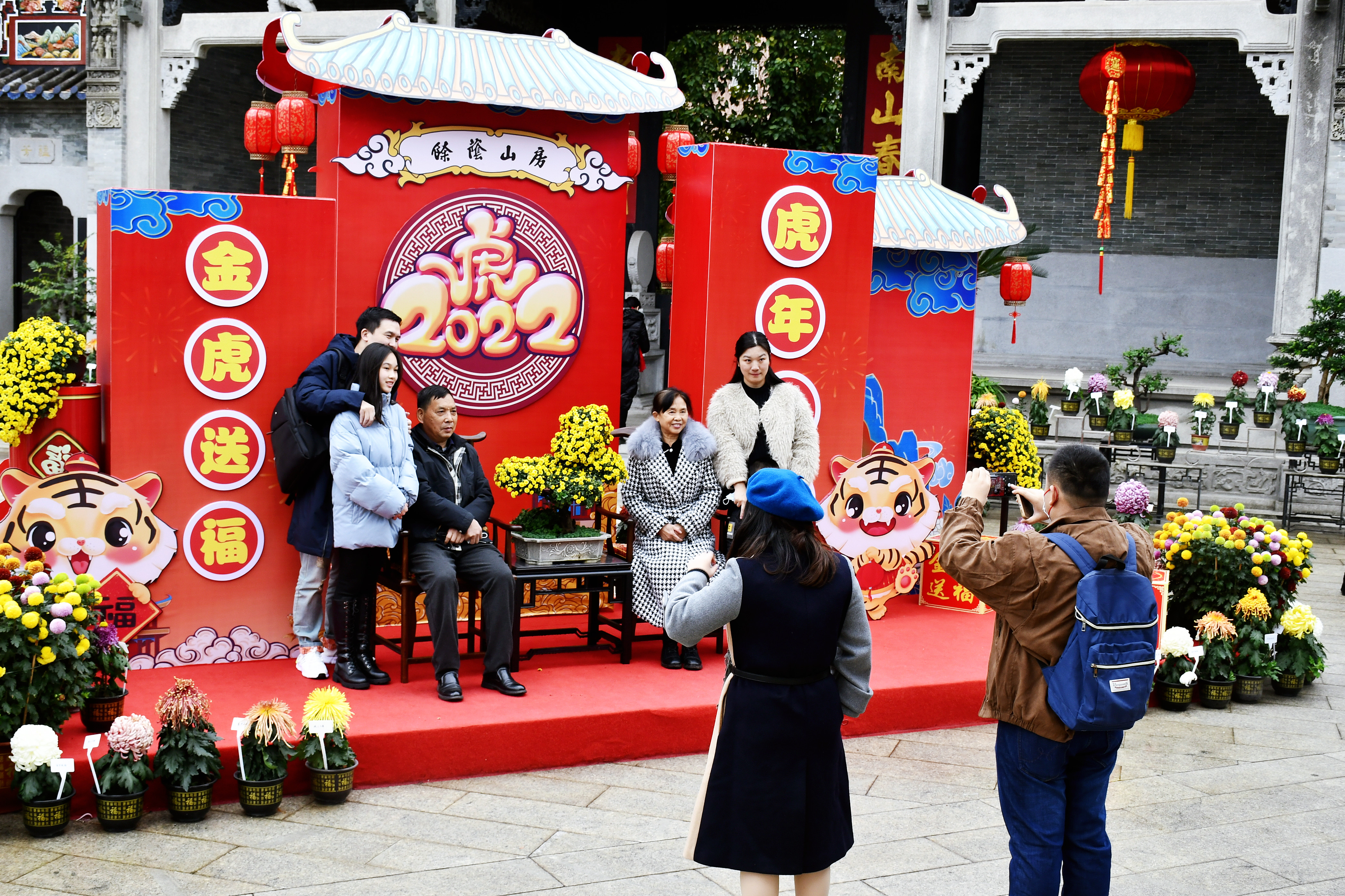 GDToday's readers share CNY memories in Guangdong