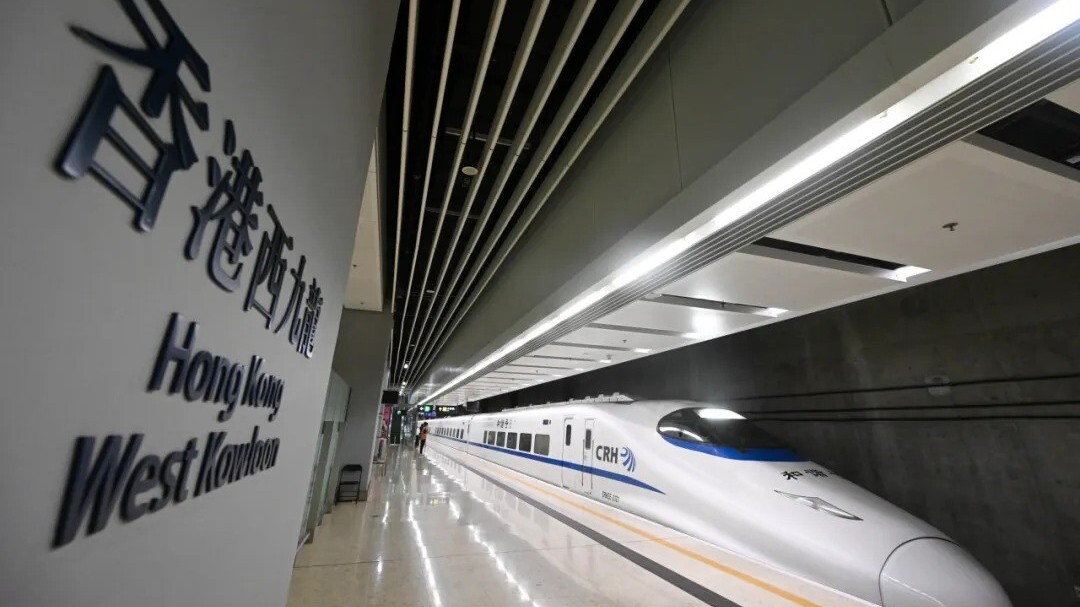 Hong Kong's high-speed rail network expands with 16 new destinations