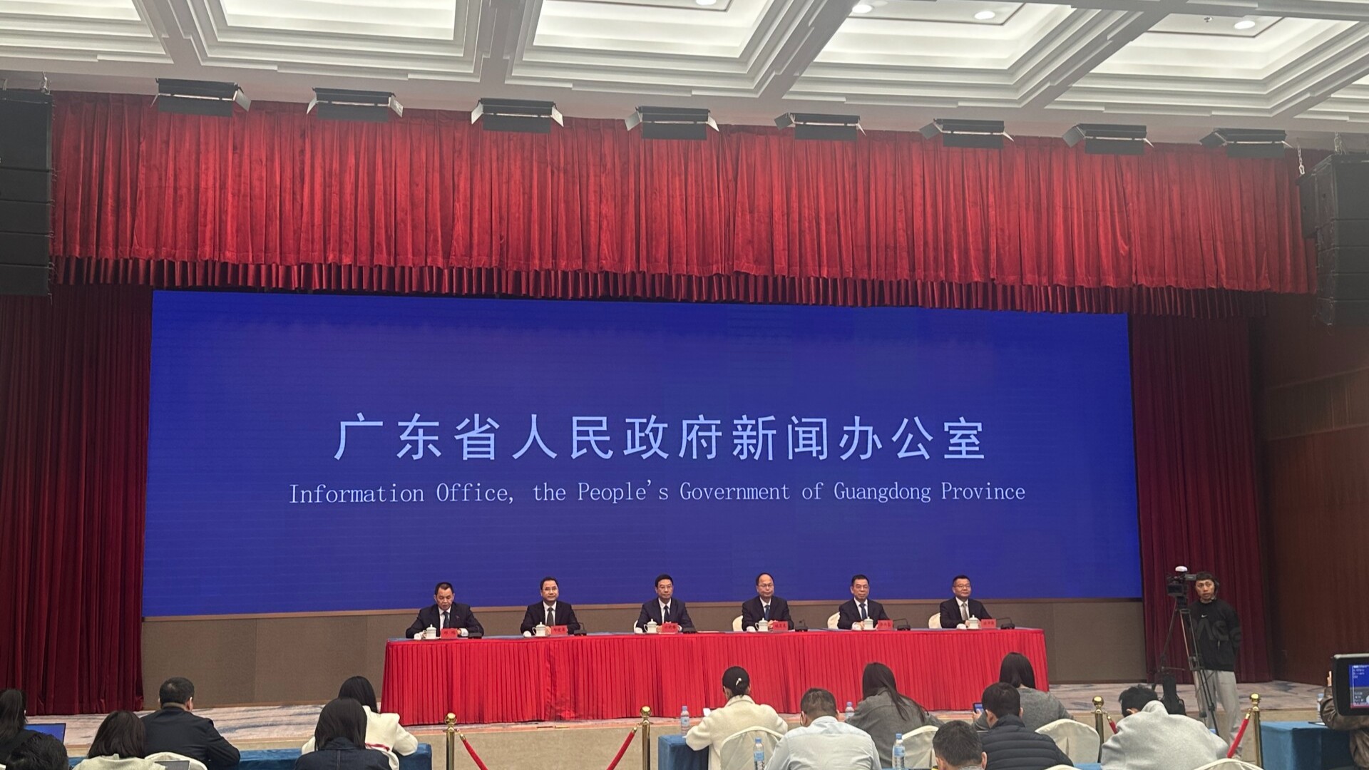 Zhaoqing forges new growth through emerging industries during China's 14th Five-Year Plan period