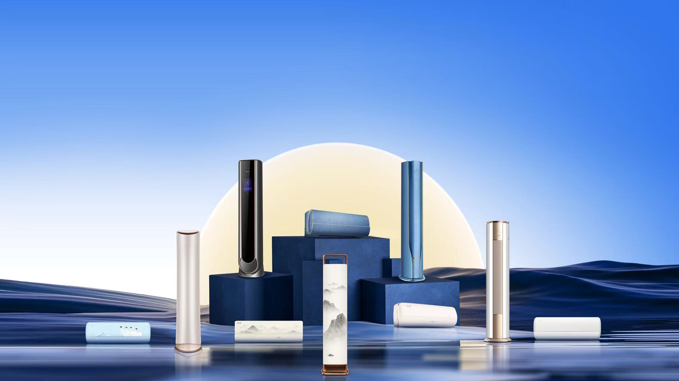 格力生活电器矩阵图。