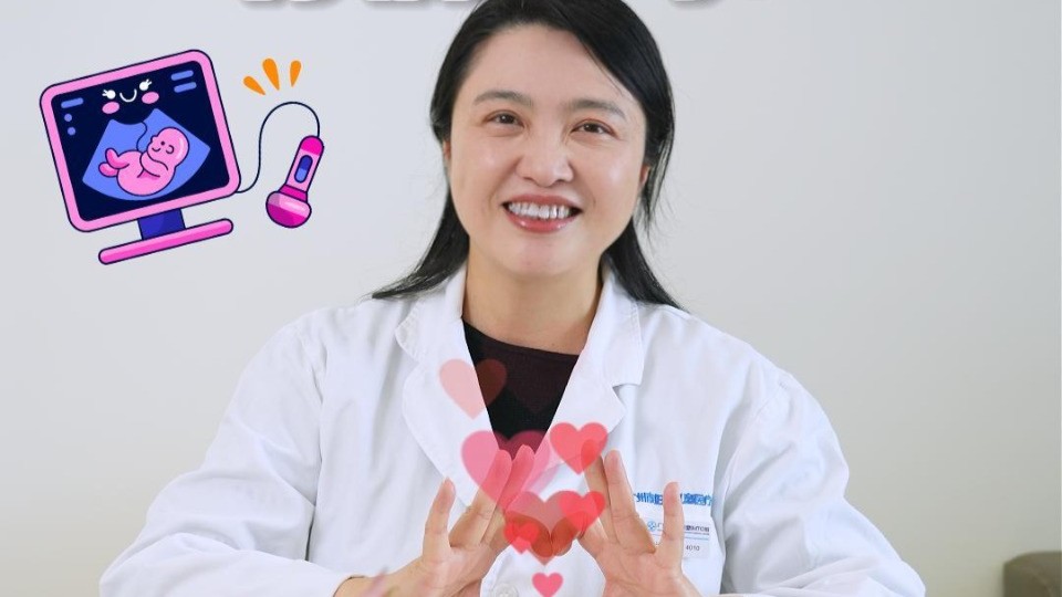 提问！平时我们去医院做的超声检查有辐射吗？