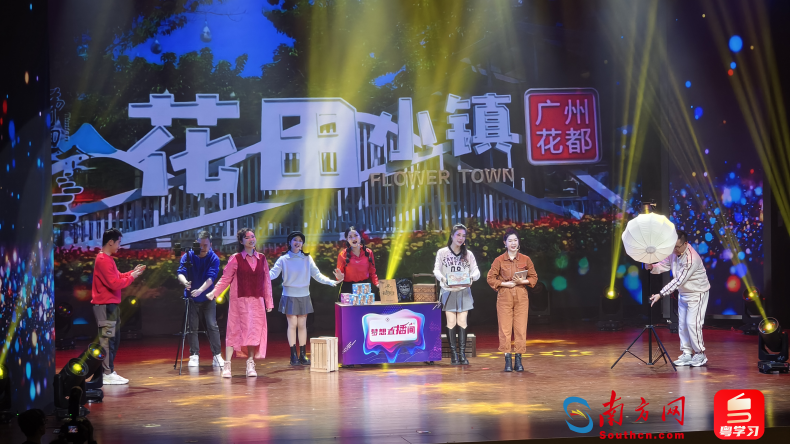 节目《百千万个梦》。记者 邓佩莹摄